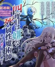 声场实验 音乐竞演综艺在线看