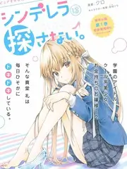 荒野厨房 美食纪实综艺免费观看
